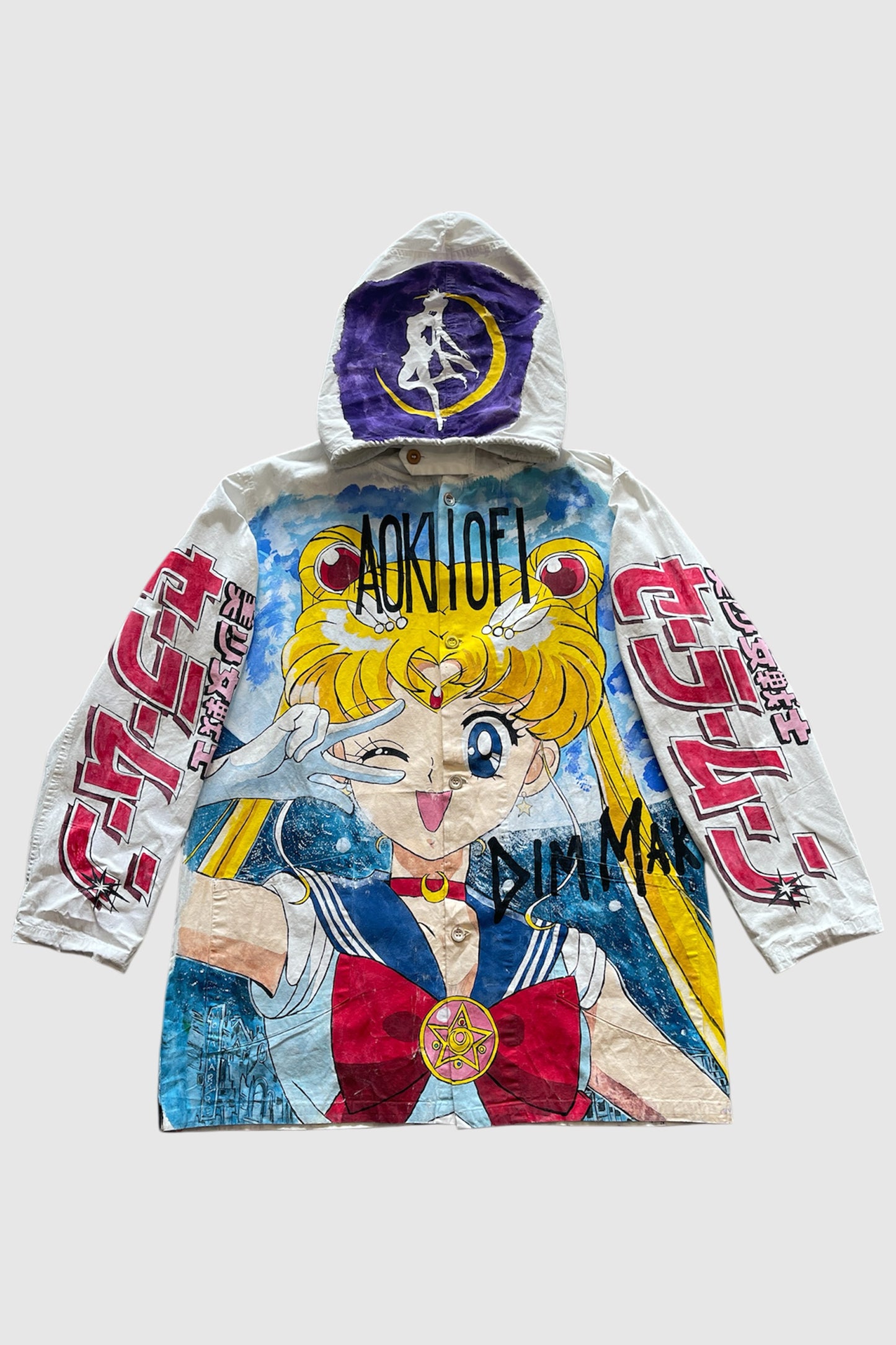 AOKI1OF1 SAILOR SCOUTS WHITE PARKA JACKET #952