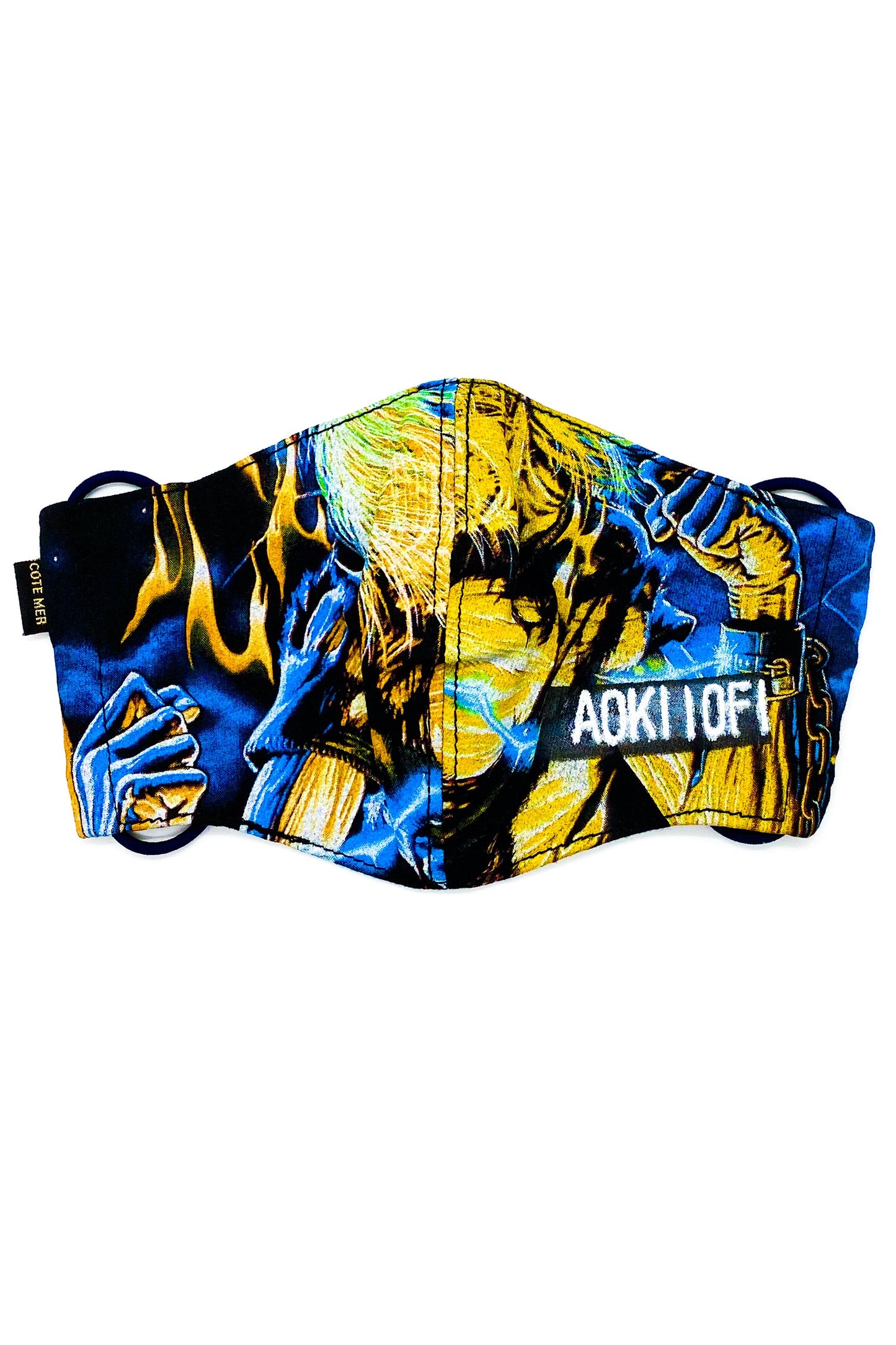 Aoki 1 of 1 Mask #317