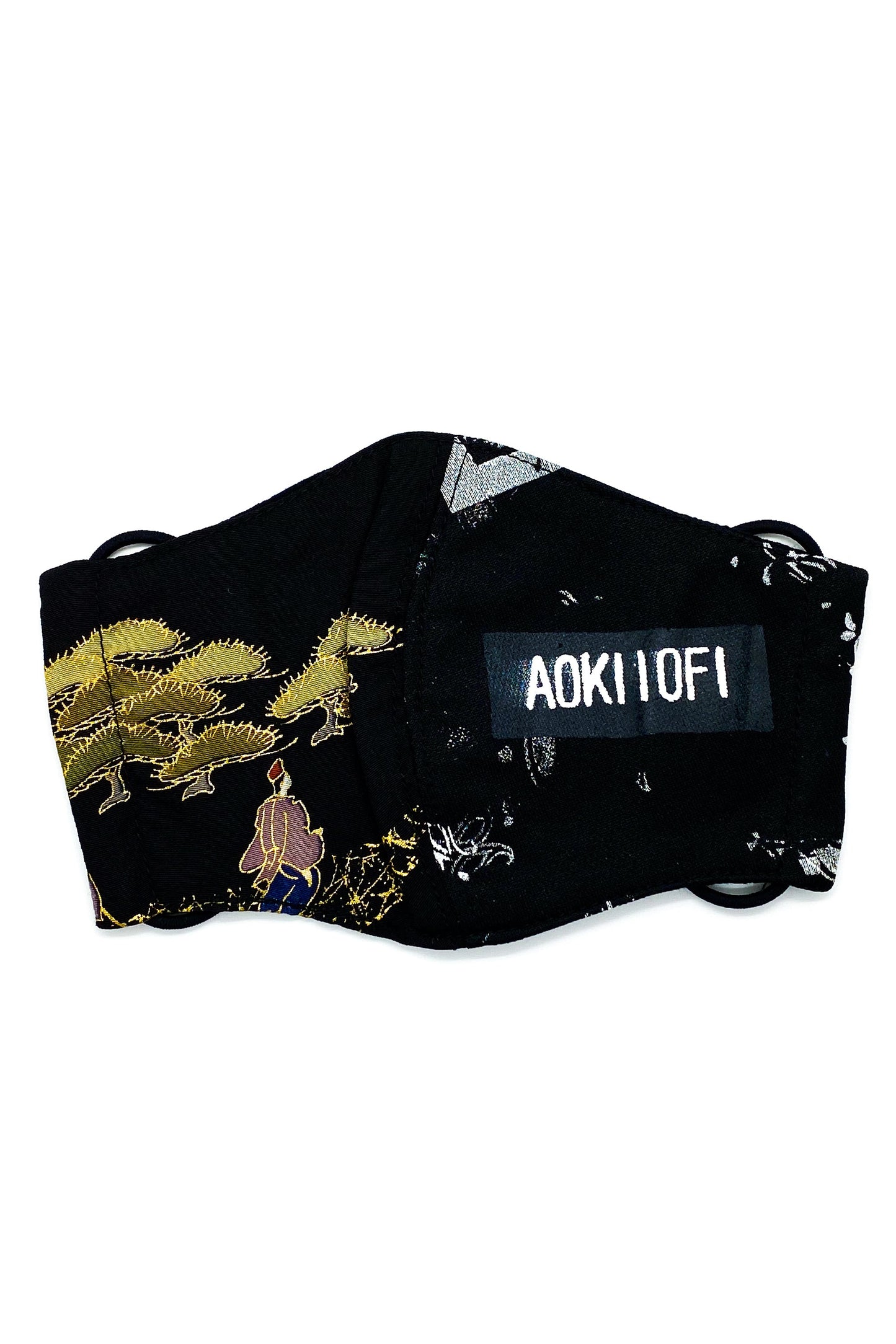 Aoki 1 of 1 Mask #606