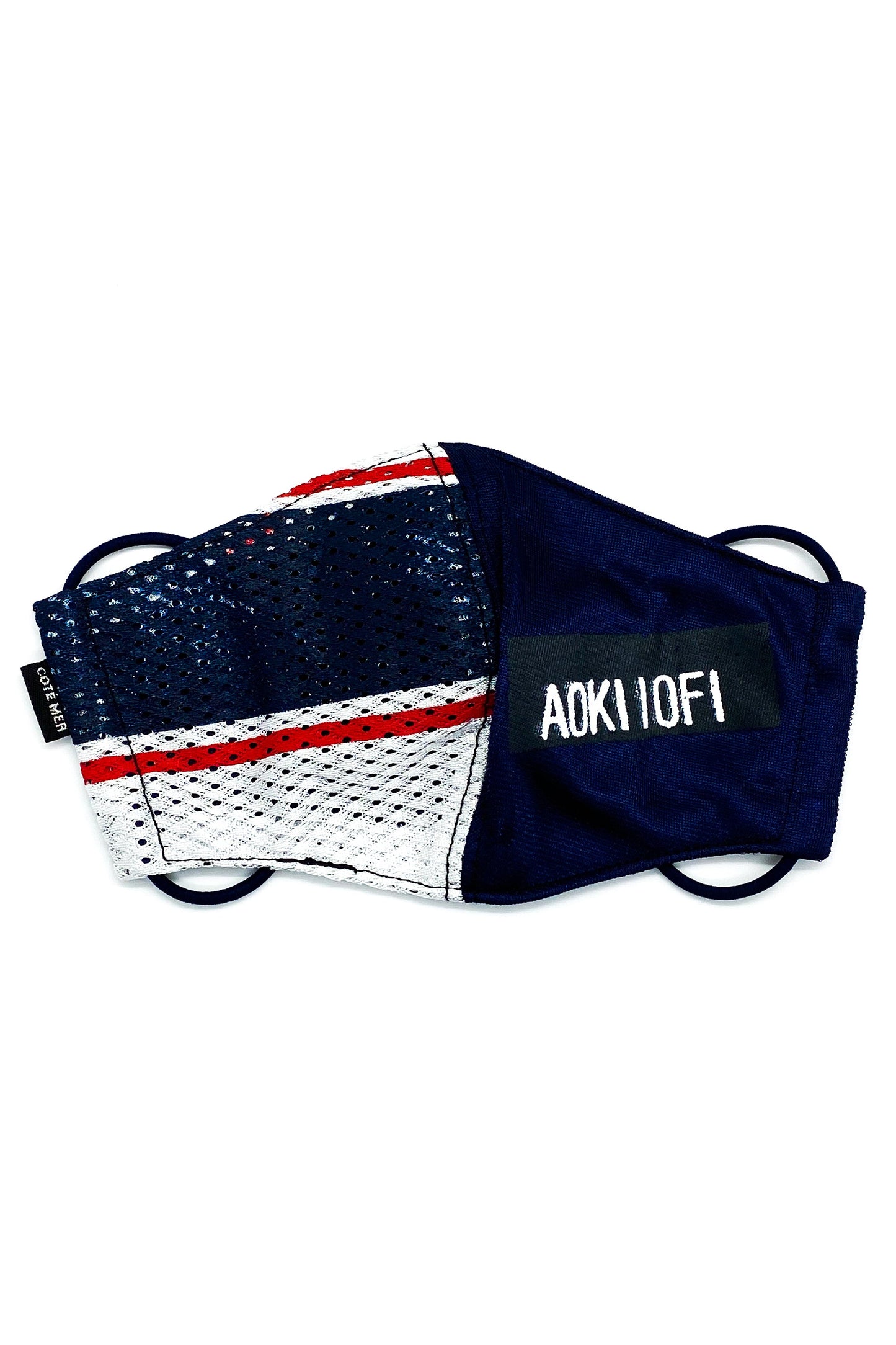 Aoki 1 of 1 Mask #631