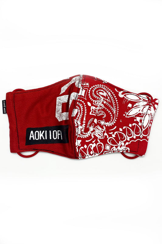 Aoki 1 of 1 Mask #264