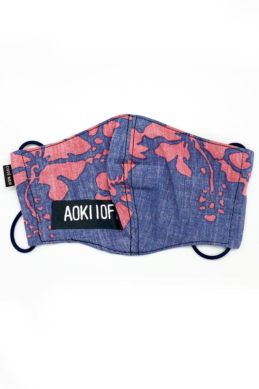 Aoki 1 of 1 Mask #260